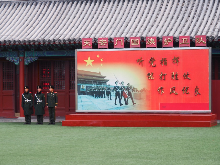 PC101617 - Arbeitskopie 2